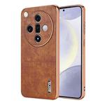 For OPPO Find X7 AZNS Electroplated Frame Crocodile Texture Full Coverage Phone Case(Brown)