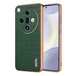 For OPPO Find X7 Ultra AZNS Electroplated Frame Crocodile Texture Full Coverage Phone Case(Green)