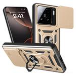 For Xiaomi 15 Sliding Camera Cover Design TPU Hybrid PC Phone Case(Gold)