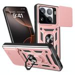 For Xiaomi 15 Pro Sliding Camera Cover Design TPU Hybrid PC Phone Case(Rose Gold)