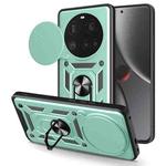 For Xiaomi 15 Ultra Sliding Camera Cover Design TPU Hybrid PC Phone Case(Mint Green)