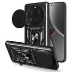 For Xiaomi 15 Ultra Sliding Camera Cover Design TPU Hybrid PC Phone Case(Black)