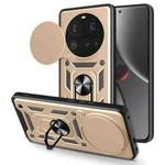 For Xiaomi 15 Ultra Sliding Camera Cover Design TPU Hybrid PC Phone Case(Gold)