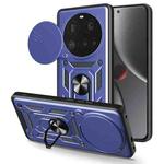 For Xiaomi 15 Ultra Sliding Camera Cover Design TPU Hybrid PC Phone Case(Blue)