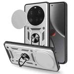 For Xiaomi 15 Ultra Sliding Camera Cover Design TPU Hybrid PC Phone Case(Silver)