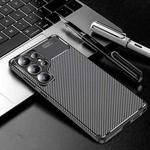 For Samsung Galaxy S25 Ultra 5G Carbon Fiber Texture Shockproof TPU Phone Case(Black)