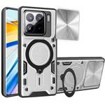 For Xiaomi 15 CD Texture Sliding Camshield Magnetic Holder Phone Case(Silver)