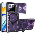 For Xiaomi 15 CD Texture Sliding Camshield Magnetic Holder Phone Case(Purple)