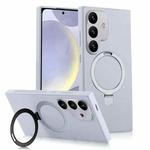 For Samsung Galaxy S24 5G MagSafe Rotation Holder PC + Leather Phone Case(White)
