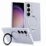 For Samsung Galaxy S23+ 5G MagSafe Rotation Holder PC + Leather Phone Case(White)