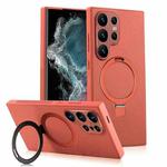 For Samsung Galaxy S22 Ultra 5G MagSafe Rotation Holder PC + Leather Phone Case(Orange)