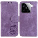 For Xiaomi 15 Little Tiger Embossed Leather Phone Case(Purple)