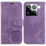 For Xiaomi 15 Pro Little Tiger Embossed Leather Phone Case(Purple)