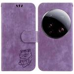 For Xiaomi 15 Ultra Little Tiger Embossed Leather Phone Case(Purple)
