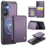 For Samsung Galaxy S25 5G JEEHOOD J05 Business Magnetic Style RFID Leather Phone Case(Purple)