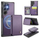 For Samsung Galaxy S25 Ultra 5G JEEHOOD J05 Business Magnetic Style RFID Leather Phone Case(Purple)