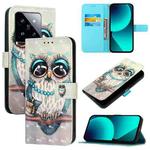 For Xiaomi 14 Pro 3D Painting Horizontal Flip Leather Phone Case(Grey Owl)