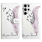For Samsung Galaxy S25 Ultra 5G Oil Embossed 3D Drawing Leather Phone Case(Feather)