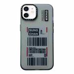 For iPhone 12 Double Layer Frosted IMD Series TPU + PC Phone Case(Barcode)