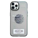 For iPhone 12 Pro Max Double Layer Frosted IMD Series TPU + PC Phone Case(Moon)