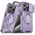 For iPhone 15 Pro Sliding Camshield Ring Holder Phone Case(Purple)