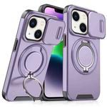 For iPhone 14 Plus Sliding Camshield Ring Holder Phone Case(Purple)