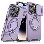 For iPhone 14 Pro Sliding Camshield Ring Holder Phone Case(Purple)