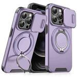 For iPhone 12 Pro Sliding Camshield Ring Holder Phone Case(Purple)
