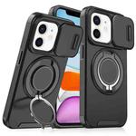 For iPhone 11 Sliding Camshield Ring Holder Phone Case(Black)