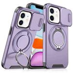 For iPhone 11 Sliding Camshield Ring Holder Phone Case(Purple)