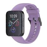 For SKG V9 Pro Solid Color Black Buckle Liquid Silicone Watch Band(Purple)