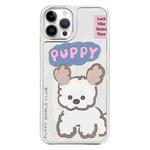 For iPhone 14 Pro Max Mirror Puppy Pattern TPU + PC Phone Case(Poodle)