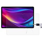 For Pixus Deon 10.95 9H 0.3mm Explosion-proof Tempered Glass Film