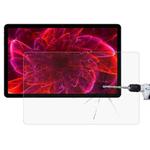 For Pixus Falcon 10.95 9H 0.3mm Explosion-proof Tempered Glass Film