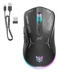 ONIKUMA CW917 RGB 4800DPI Dual Mode Wired + 2.4GHz Wireless Mouse(Black)