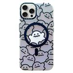 For iPhone 13 Pro Max Double-Layer Frosted IMD MagSafe Phone Case(Stacking Ghosts)