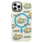 For iPhone 13 Pro Double-Layer Frosted IMD MagSafe Phone Case(PUPPY Dogs)