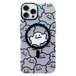 For iPhone 12 Pro Max Double-Layer Frosted IMD MagSafe Phone Case(Stacking Ghosts)