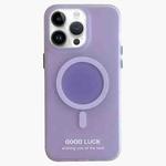 For iPhone 14 Pro Double-Layer Frosted IMD Macaron Color MagSafe Phone Case(Purple)