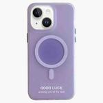 For iPhone 13 Double-Layer Frosted IMD Macaron Color MagSafe Phone Case(Purple)