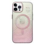 For iPhone 13 Pro Max Double-Layer Frosted Gradient MagSafe Phone Case(Pink)