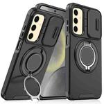 For Samsung Galaxy S24 5G Sliding Camshield Ring Holder Phone Case(Black)