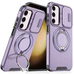 For Samsung Galaxy S23+ 5G Sliding Camshield Ring Holder Phone Case(Purple)