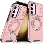 For Samsung Galaxy S23+ 5G Sliding Camshield Ring Holder Phone Case(Pink)