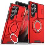 For Samsung Galaxy S21 Ultra 5G Sliding Camshield Ring Holder Phone Case(Red)