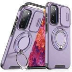 For Samsung Galaxy S20 FE Sliding Camshield Ring Holder Phone Case(Purple)
