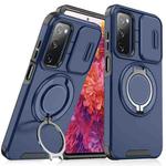 For Samsung Galaxy S20 FE Sliding Camshield Ring Holder Phone Case(Blue)