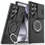 For Samsung Galaxy S25 Ultra 5G Sliding Camshield Ring Holder Phone Case(Black)