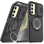 For Samsung Galaxy S25+ 5G Sliding Camshield Ring Holder Phone Case(Black)