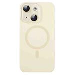 For iPhone 15 Liquid Silicone MagSafe Full Coverage Phone Case with Lens Film(White)